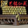 Pulsera de Cuentas de Sándalo Verde Sándalo Negro Palo de Rosa Amarillo Palo de Rosa Morado Cuentas Sueltas Cuentas de Madera Cadena de Mano Wenwan Cuentas de Oración