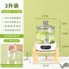 Dispensador de Jugos para Buffet, Máquina Comercial de Bebidas para Desayuno de Hotel, Dispensador de Leche Caliente, Cubeta Calentadora de Leche de Soya, Tetera de Vidrio para Infusiones