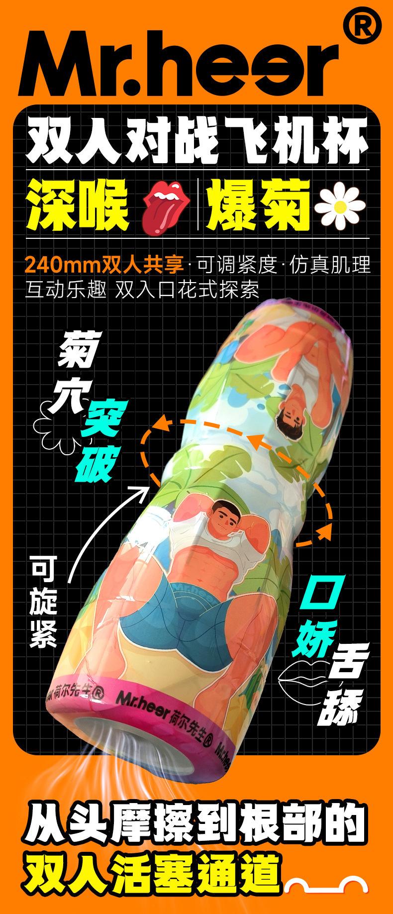详情_02.jpg