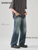 Jeans Casuales Rectos Sueltos de Algodón Puro para Hombre Estilo Americano High Street Vintage Tendencia Diseño
