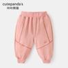 Ropa para Bebé Kaka Panda Pantalones Deportivos para Niños Atuendo de Otoño Ropa Infantil para Primavera y Otoño Pantalones Largos Casuales para Niñas