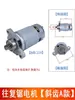 Motor de Serra Sabre Recarregável Serra Elétrica Modelo 550 Motor Portátil de Corte Serra com Bateria de Lítio 21V 8 Dentes