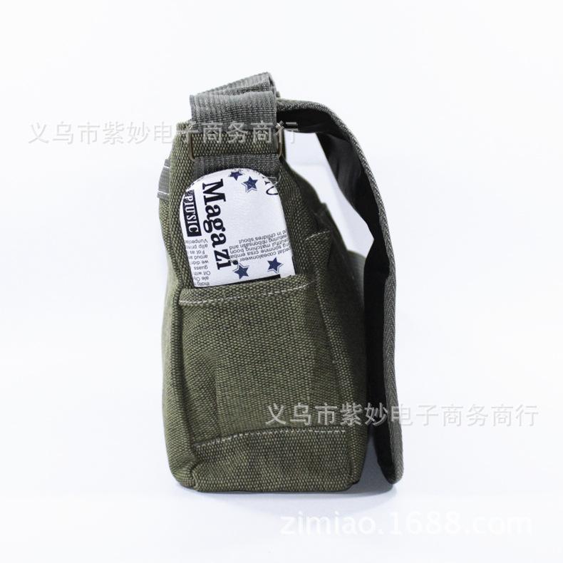 _MG_0697_副本