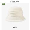 Nuevo Sombrero de Pescador Otoño e Invierno Sombrero de Cubeta de Felpa Engrosado de Alta Gama Accesible para Mujeres Coreanas Sombrero Cálido Versátil Casual Elegante