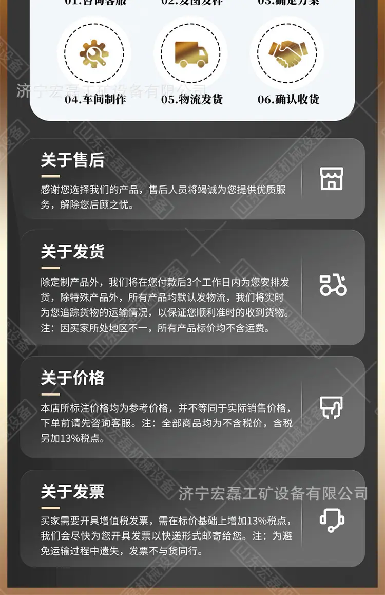 万达气动葫芦详情1_13.jpg