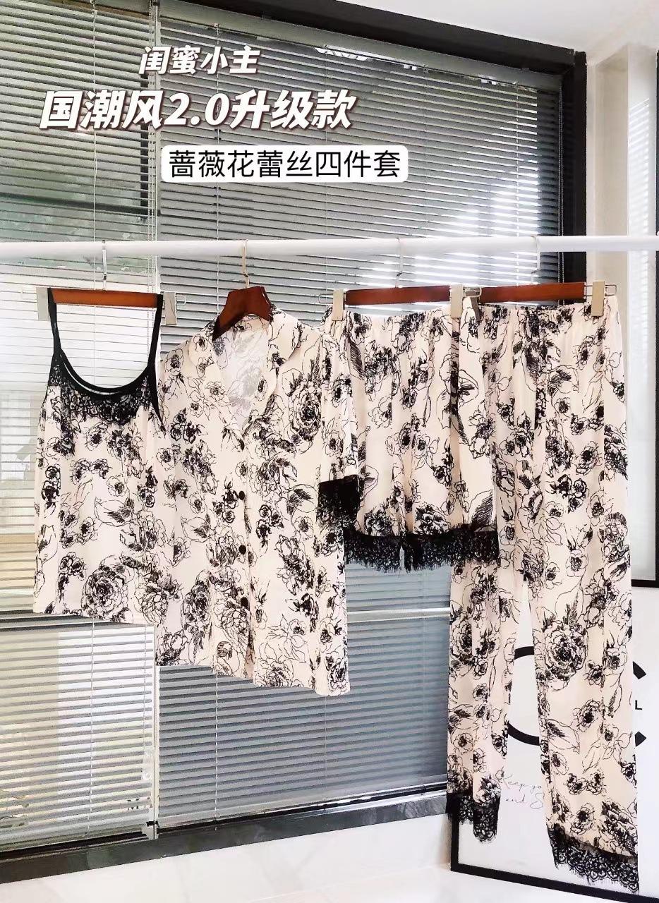 寰淇″浘鐗嘷20220624202028.jpg