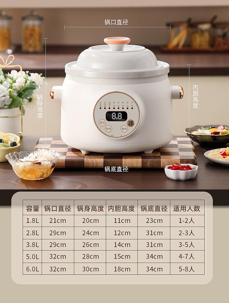 详情_23.jpg