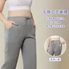Calças pantalona plus size de 100kg, calças compridas modeladoras sem costura de camada de ar de cintura alta, para mulheres curvilíneas, adequadas para usar no trabalho e em casa, branco