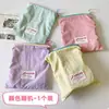 Bolsa de Armazenamento para Macarons, Portátil e Simples, Bolsa de Maquiagem Dopamina Color-Blocking, Pequena Carteira com Zíper para Moedas, Bolsa de Armazenamento