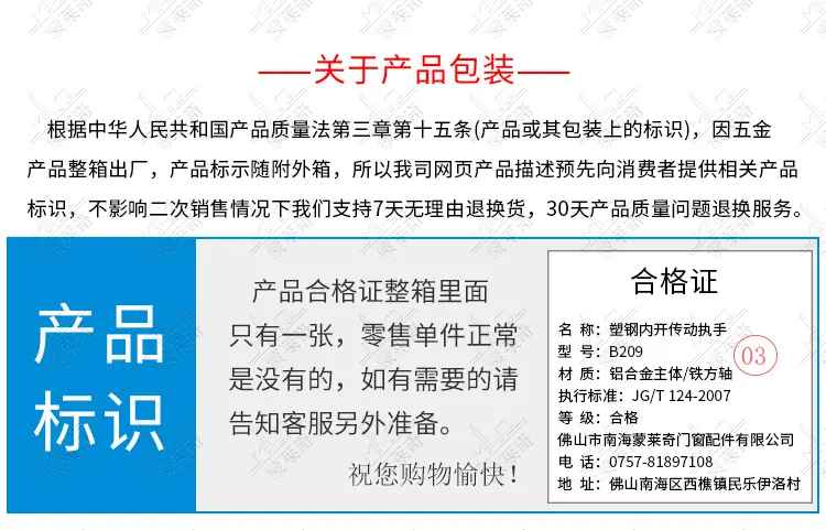 页_20.jpg