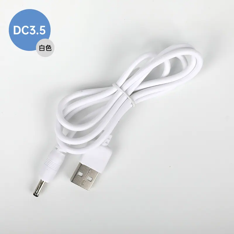 DC3.5 白.jpg