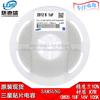 0805 105K 1UF 16V X7R Precisión 10% Capacitor de Chip Samsung Cerámico Original Auténtico