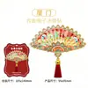 Fábrica Wen Chuang City Explosiones Madera Xiamen Metal Pegatinas para Refrigerador Punto Turístico Paisajístico Souvenir Especial en stock Mayoreo