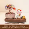 Nuevo modelo del Árbol de la Fortuna Gato de la Suerte "Tumbado y Ganando", decoración de escritorio de oficina, regalo cultural y creativo, gatito lindo de moda, pequeño regalo