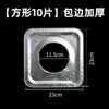 Esterilla a Prueba de Aceite para Estufa de Cocina, Papel de Aluminio Engrosado, Cubierta Impermeable y a Prueba de Aceite para Estufa de Gas Resistente a Altas Temperaturas, Esterilla Anti-Suciedad