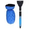 Pala quitanieves para coche, barredora de nieve, ventana, herramienta para quitar nieve, cepillo descongelador para coche, raspador de nieve, pala para quitar hielo en invierno