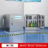 Gabinete Pequeño de Una Puerta con Cerradura Gabinete de Archivo de Escritorio Gabinete Bajo de Chapa Metálica Gabinete de Almacenamiento de Documentos Gabinete de Almacenamiento con Contraseña para Uso Doméstico