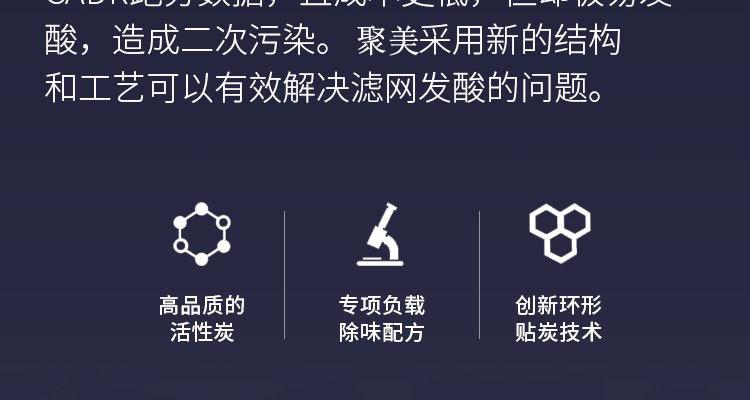 详情10.jpg