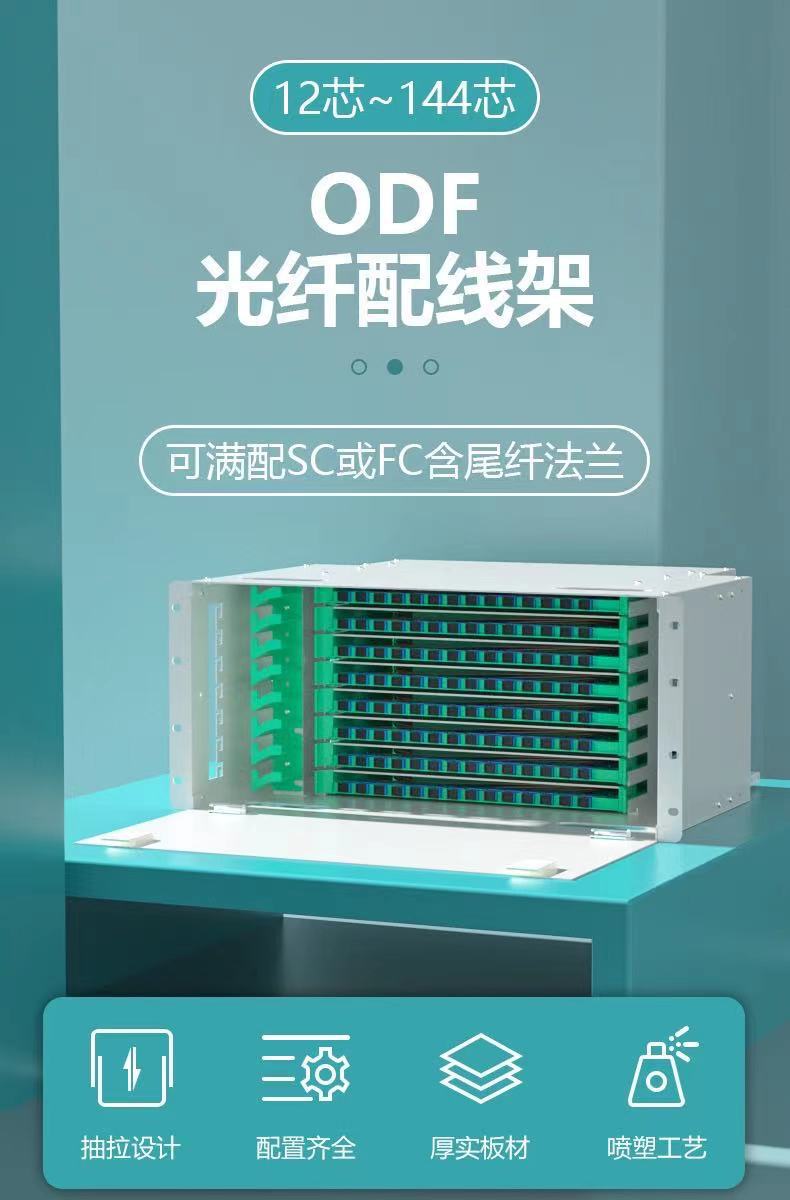 微信图片_202108141428555