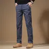 Pantalones Casuales de Alta Gama para Hombre Antiarrugas Primavera y Otoño 2026 Nuevo Corte Ajustado Pierna Recta Ligeramente Elásticos Versátiles Sin Planchar Pantalones de Vestir