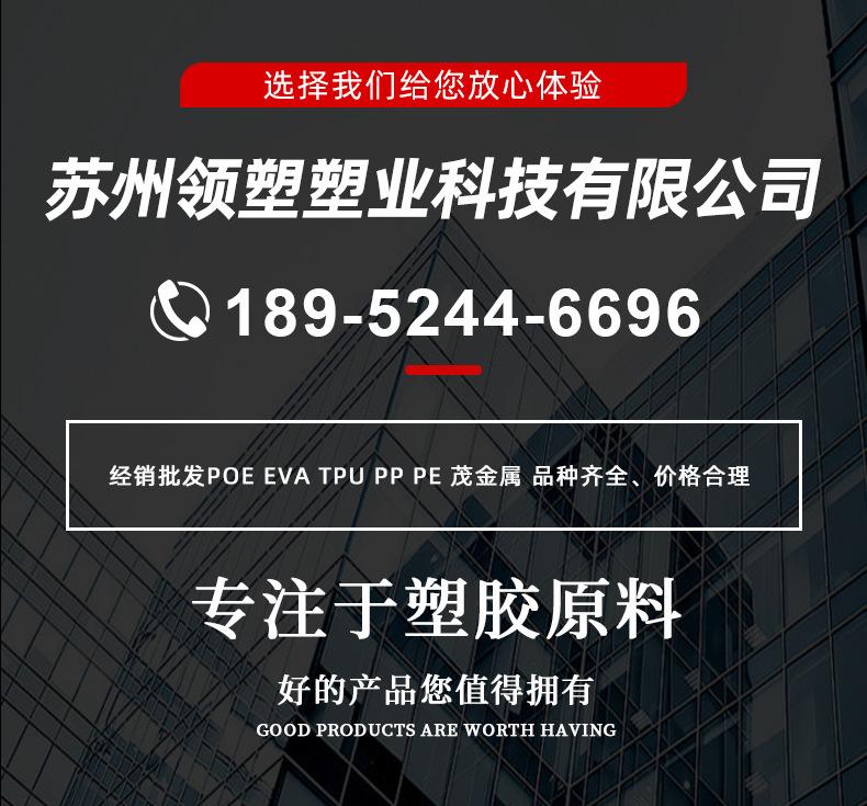 主图1