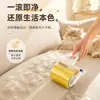 Rodillo Quita Pelusas Cinta Adhesiva Reversible para Uso Doméstico, Removedor de Pelusas para Limpieza de Camas, Cinta Transparente Reversible