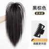 Peluca femenina cabello rizado en forma de pera trenza simulación natural cola de caballo corta verano clip onda grande media longitud cola de caballo corta falsa