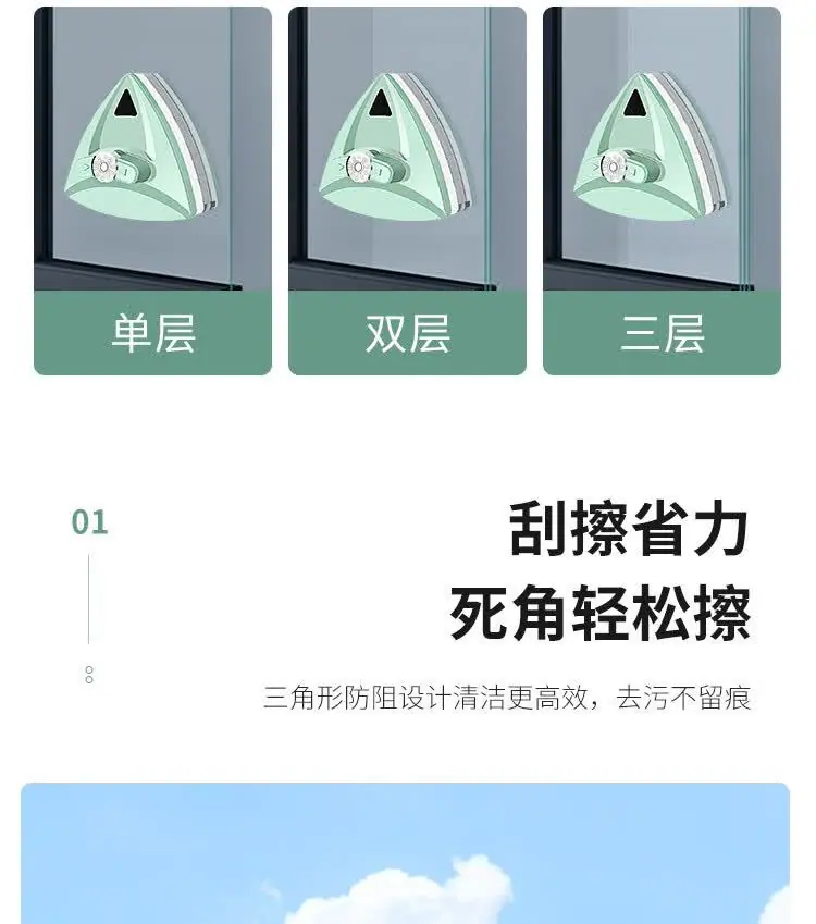 图片14