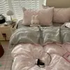 Juego de cuatro piezas funda nórdica linda funda de almohada individual doble algodón lavado dormitorio estudiantil sábanas de cama ropa de cama juego de tres piezas universal para todas las estaciones