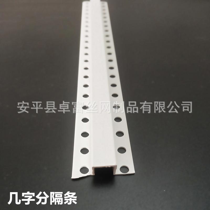 IMG20200623175824_副本