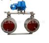 Válvula de mariposa de gases de combustión de doble conexión DL41W válvula de mariposa de gases de combustión de doble conexión para ventilación válvula de mariposa de gases de combustión eléctrica para ventilación