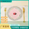 Servilletas de Papel Absorbentes Desechables Gruesas de Colores Impresos Libres de Polvo Más Vendidas de Amazon para Banquetes, Restaurantes Occidentales y Hoteles