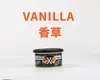 Perfume de carro em lata pequena preta transfronteiriça, fragrância pequena para carro, lata de fragrância sólida, fragrância fragrância perfume de carro, fragrância leve duradoura