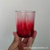 Amazon Taza de Velas de Vidrio Portavelas de Aromaterapia Taza Vacía para Bricolaje Contenedor Tapa de Madera Taza de Vidrio Botella Vacía de Aromaterapia sin Llama