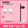 Cuchara Visual para Oídos con Luz, Cuchara Visual para Oídos de Teléfono Móvil, Juego de Equipo Luminoso de Endoscopio de Alta Definición para Recoger Cera del Oído Fabricante de Origen
