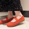 Zapatos bajos de punta cuadrada estilo francés, nueva colección otoño 2026, versátiles y elegantes Mary Janes con una sola correa, para mujer