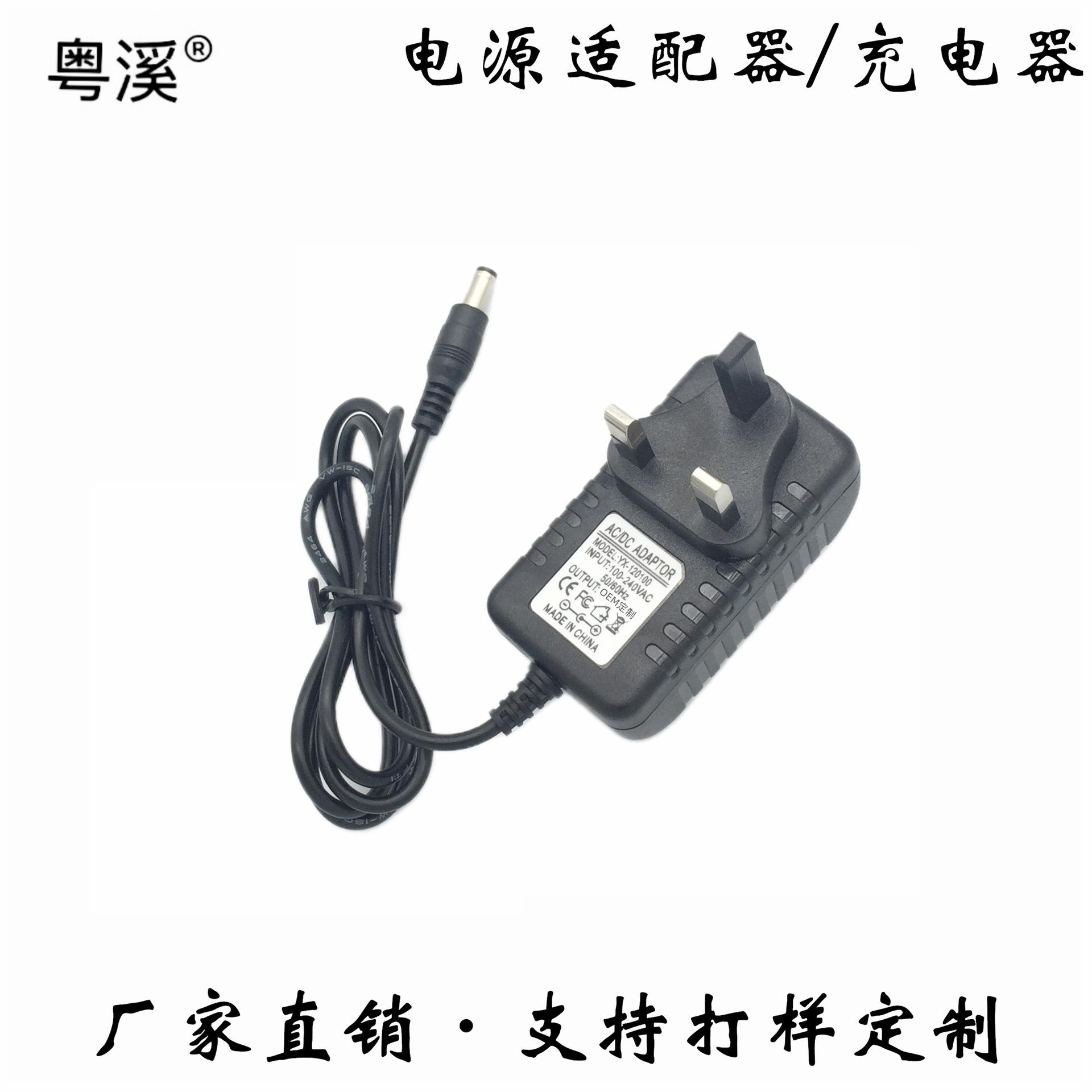 小龟英规通用详情4
