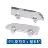 Polea de Rueda Doble para Puerta Corredera de Cristal de Acero Inoxidable Rueda Deslizante para Gabinete Vitrina Accesorios para Puertas Correderas de Cristal