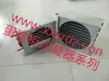 Suministro condensador condensador Xinxiang corui Electrónica