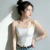 Camisola de seda helada para mujer, prenda exterior de verano con copas de sujetador incorporadas, hermoso diseño de espalda, capa interior integrada, top de yoga estilo americano