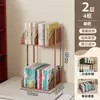 Estantería de doble capa para dormitorio estudiantil, estante móvil, estantería junto al escritorio, organizador de artículos varios, carrito para almacenamiento de libros