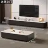 Mesa de centro negra para sala de estar, nuevo modelo 2026, lujo ligero, sensación de alta gama, mesa de centro para apartamento pequeño, rectangular para TV