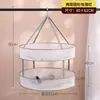 Tendedero Plano para Suéteres de Lana para Secar Suéteres, Bolsa de Malla Plegable para Secar Ropa Interior, Cesta Colgante para Secar Suéteres de Cachemira