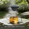 Colador de Té de Piedra Mineral de Gama Alta sin Poros, Malla Filtrante para Té, Filtro de Té para Taza de Servicio, Filtro de Hojas de Té, Juego de Té con Micro-Poros, Nuevo Modelo 2025