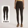 Pantalones de Yoga Estilo Lulu para Mujer, Secado Rápido, Elásticos, Levantamiento de Glúteos de Durazno, Leggings Ajustados para Correr, Deportes, Yoga y Fitness