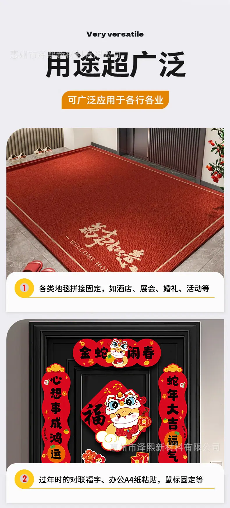 详情页_14