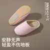Pantuflas de Algodón Estilo Japonés para Mujer, Otoño e Invierno, Pareja, Hogar Interior, Silenciosas, Antideslizantes, Punta Cerrada, de Piso, de Algodón para Hombre, Venta al por Mayor