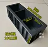 Molde de Bloque de Prueba de Presión Plástico Removible para Prueba de Hormigón 150 Resistencia a la Compresión del Cemento Molde de Bloque de Prueba de Hormigón Molde para Mortero Caja de Impermeabilidad