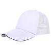 Protección Solar Sombrero de Malla Transpirable Voluntario Publicidad Gorra con Visera Parasol para Exterior Sombrero de Pesca Una Pieza Logotipo Estampado Bordado