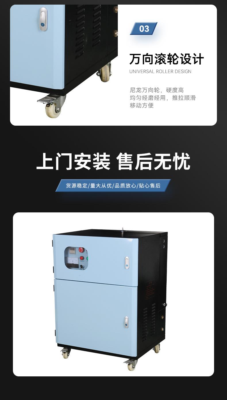 1-防水机器_16